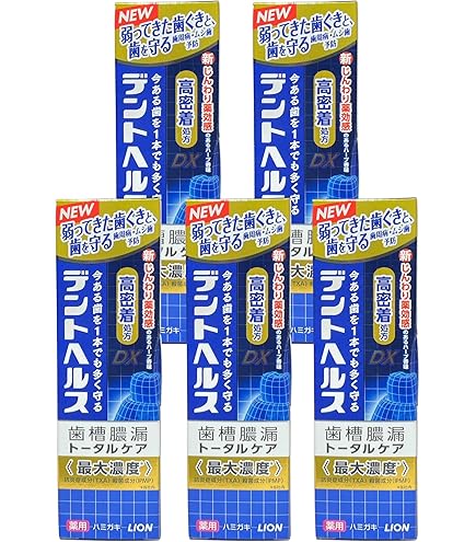 Amazon | デントヘルス薬用ハミガキ DXプレミアム 90g | LION | 大人用